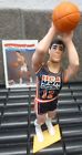 1992 Basketball John Stockton Starting Lineup Picture