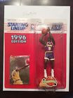 1996 Basketball Extended Kobe Bryant Starting Lineup Picture