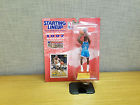 Convention Figure Glen Rice ('97) Starting Lineup Picture